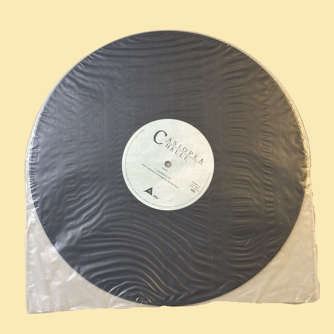 CASIOPEA - Halle 12" 45 RPM Single Vinyl Record