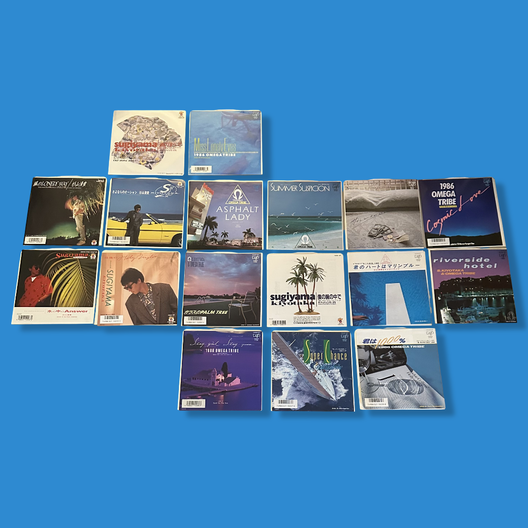 (Never Before Played) Kiyotaka Sugiyama & 1986 Omega Tribe – 7" 45 RPM Discography Set