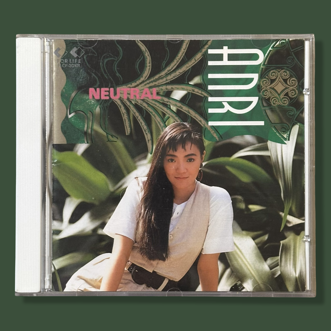 ANRI - Neutral (1991) CD