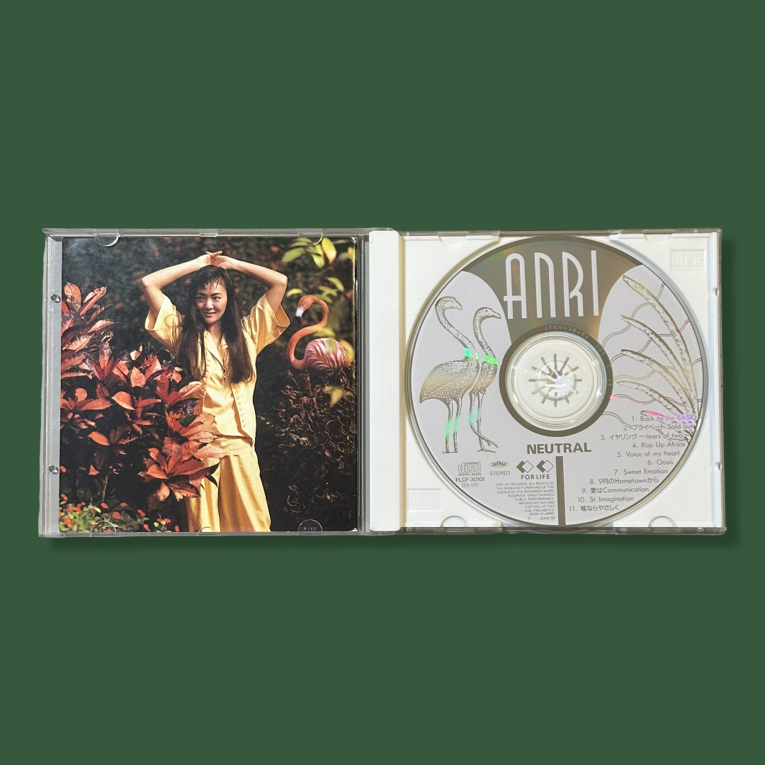 ANRI - Neutral (1991) CD