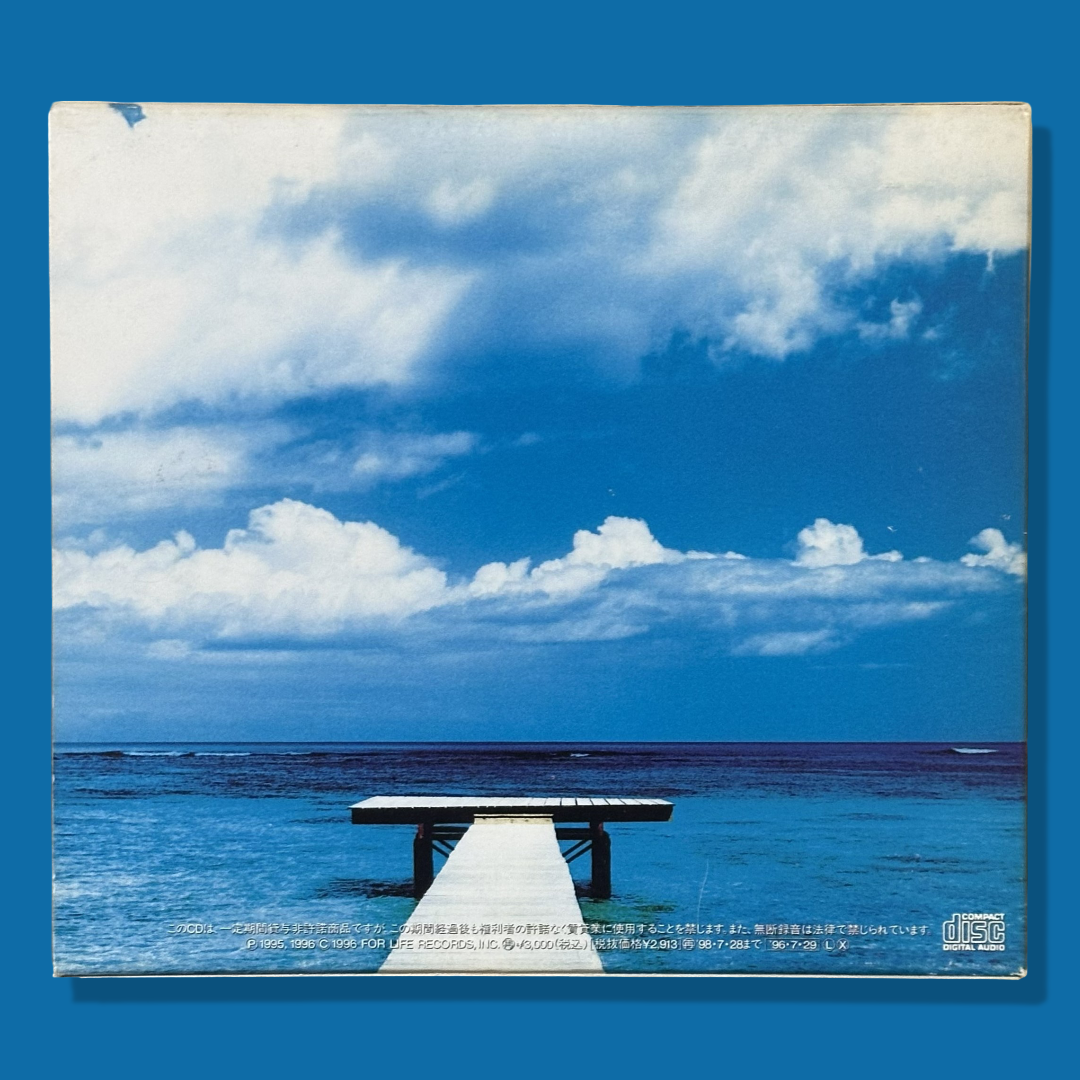 ANRI – Angel Whisper (1996) CD