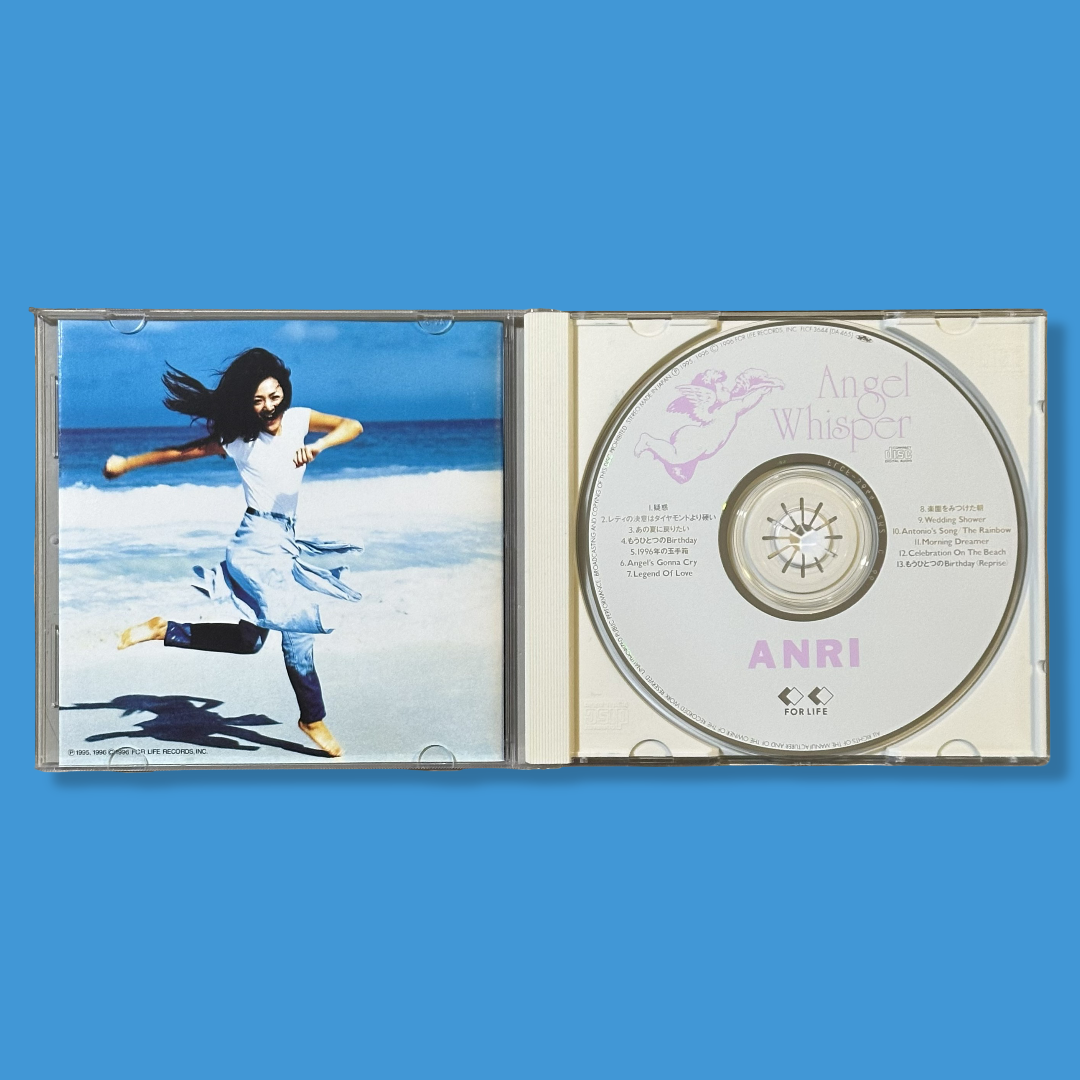 ANRI – Angel Whisper (1996) CD