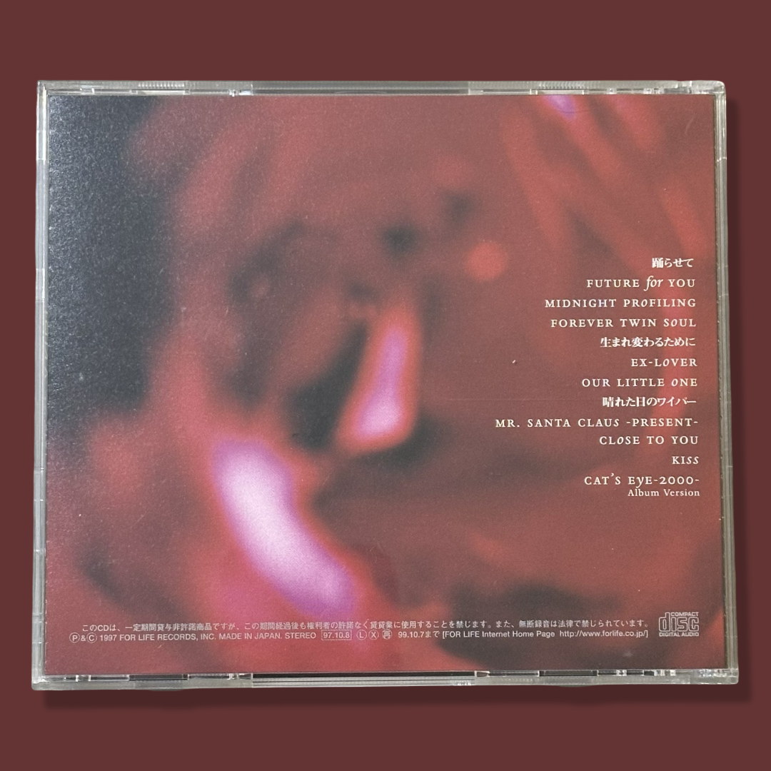 ANRI – Twin Soul (1997) CD