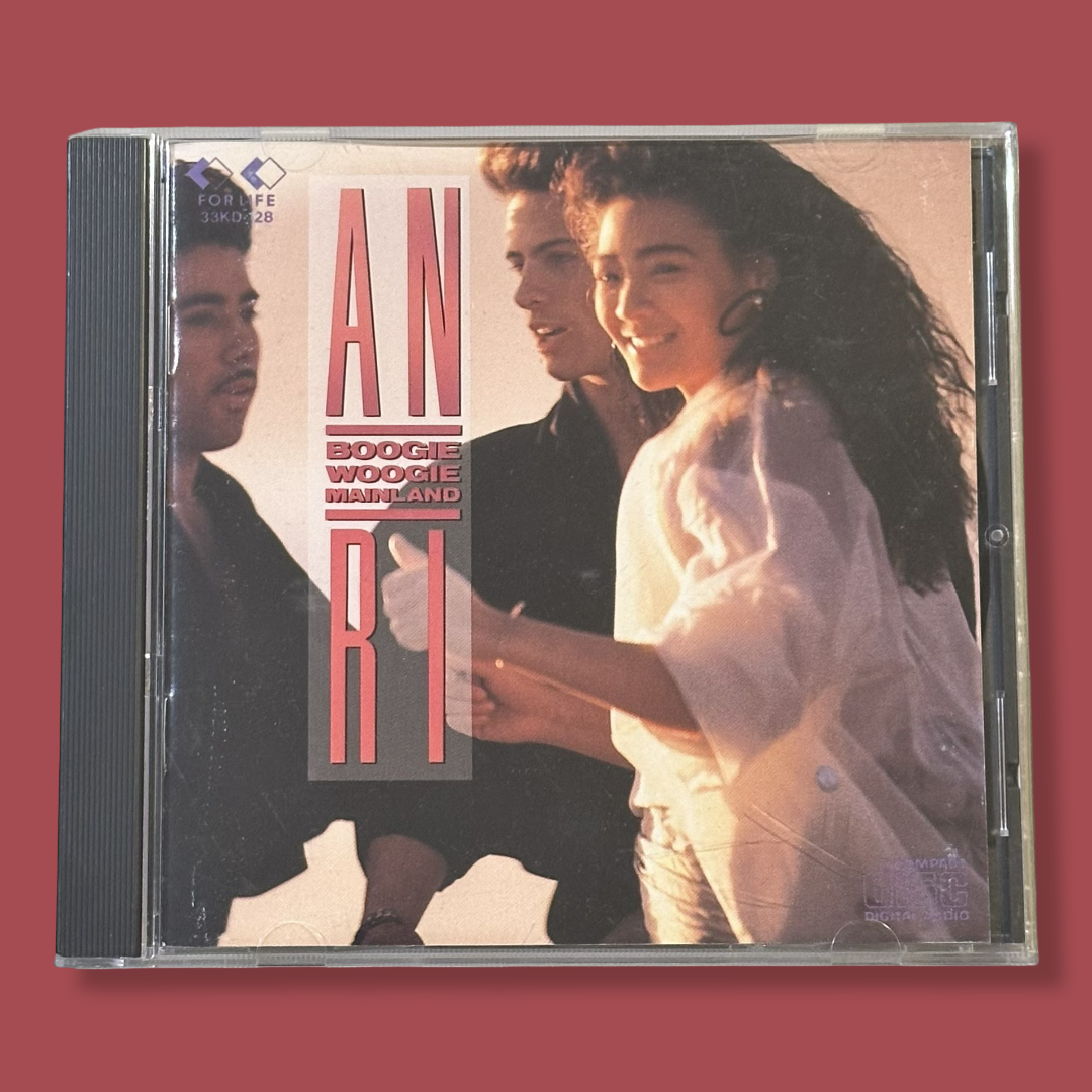 ANRI - Boogie Woogie Mainland (1988) CD