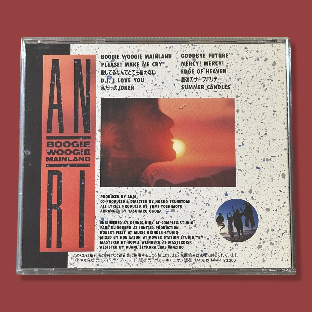ANRI - Boogie Woogie Mainland (1988) CD