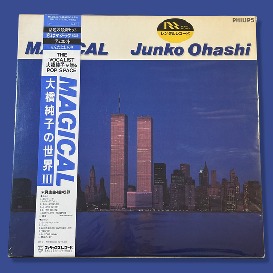 (Highly Sought-After 1984 Pressing) JUNKO OHASHI – Magical (Philips 28PL-79)